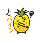 ダジェレでおバカトーク（個別スタンプ：39）