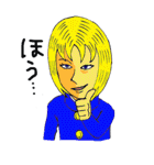 遠藤しんぢ キャラクターコレクション（個別スタンプ：11）