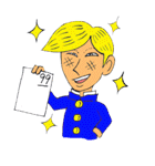 遠藤しんぢ キャラクターコレクション（個別スタンプ：12）
