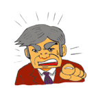 遠藤しんぢ キャラクターコレクション（個別スタンプ：14）
