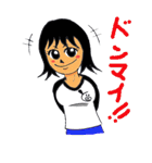 遠藤しんぢ キャラクターコレクション（個別スタンプ：27）