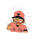 遠藤しんぢ キャラクターコレクション（個別スタンプ：38）
