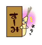 うちな～ぐちスタンプ（個別スタンプ：32）