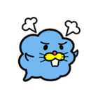 くもまるくん（個別スタンプ：2）