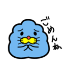 くもまるくん（個別スタンプ：13）