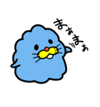 くもまるくん（個別スタンプ：14）