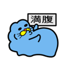 くもまるくん（個別スタンプ：23）