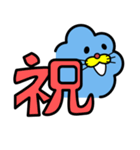 くもまるくん（個別スタンプ：26）
