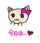 リボンにゃんこ（個別スタンプ：1）