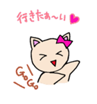 リボンにゃんこ（個別スタンプ：4）