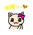 リボンにゃんこ（個別スタンプ：7）