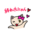 リボンにゃんこ（個別スタンプ：13）