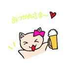 リボンにゃんこ（個別スタンプ：17）