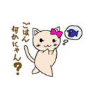 リボンにゃんこ（個別スタンプ：21）