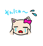 リボンにゃんこ（個別スタンプ：29）