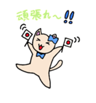 リボンにゃんこ（個別スタンプ：32）