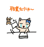リボンにゃんこ（個別スタンプ：35）
