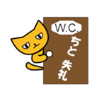 無表情ねこ（個別スタンプ：4）