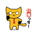 無表情ねこ（個別スタンプ：33）