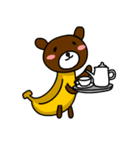 Banana Bear（個別スタンプ：2）