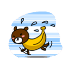 Banana Bear（個別スタンプ：10）