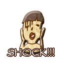 神秘！現代壁画（個別スタンプ：5）