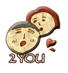 神秘！現代壁画（個別スタンプ：38）