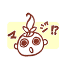 みどりの丘のまりちゃん（個別スタンプ：3）