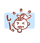 みどりの丘のまりちゃん（個別スタンプ：4）