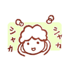 みどりの丘のまりちゃん（個別スタンプ：8）