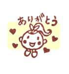 みどりの丘のまりちゃん（個別スタンプ：9）