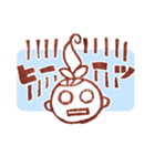みどりの丘のまりちゃん（個別スタンプ：10）
