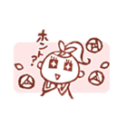みどりの丘のまりちゃん（個別スタンプ：14）