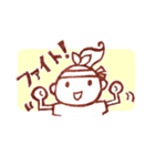 みどりの丘のまりちゃん（個別スタンプ：17）