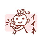 みどりの丘のまりちゃん（個別スタンプ：21）