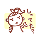 みどりの丘のまりちゃん（個別スタンプ：26）