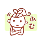 みどりの丘のまりちゃん（個別スタンプ：27）