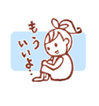 みどりの丘のまりちゃん（個別スタンプ：31）