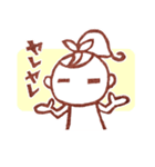 みどりの丘のまりちゃん（個別スタンプ：33）