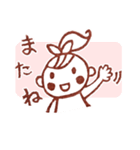 みどりの丘のまりちゃん（個別スタンプ：37）