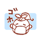 みどりの丘のまりちゃん（個別スタンプ：39）