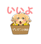 仲良しな2匹（犬ノフ）か、かわいい。（個別スタンプ：17）