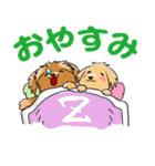 仲良しな2匹（犬ノフ）か、かわいい。（個別スタンプ：27）