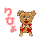 仲良しな2匹（犬ノフ）か、かわいい。（個別スタンプ：39）