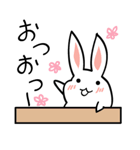 ふわもこ（個別スタンプ：7）