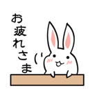 ふわもこ（個別スタンプ：9）