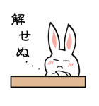 ふわもこ（個別スタンプ：11）