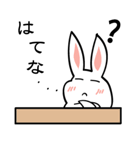 ふわもこ（個別スタンプ：14）