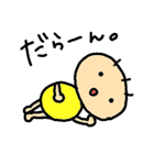 にゃーまろ。（個別スタンプ：3）