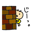 にゃーまろ。（個別スタンプ：4）